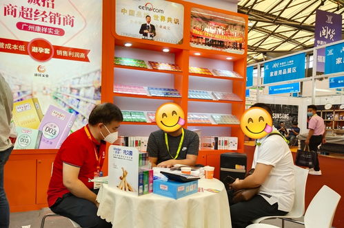 第114屆中國日用百貨商品交易會在廣州康祥盛大開幕，助力日用百貨銷售新增長