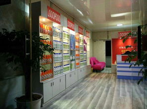 高品質低價位日用品 廠家直銷，批發零售，誠招代理