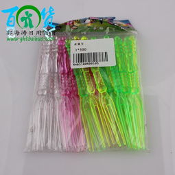 兩元店批發(fā)新寵 彩色塑料一次性迷你水果叉廠家直銷