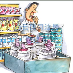 廣州市白云區(qū)人民政府門(mén)戶網(wǎng)站 打造便民服務(wù)平臺(tái)，推動(dòng)日用百貨銷售行業(yè)健康發(fā)展