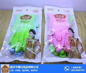 卓越清潔，品質(zhì)生活——推薦特好家清潔組合套裝生產(chǎn)廠家中庸日用品