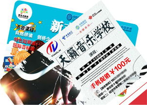 大智若云 電話充值卡全國批發(fā)與日用百貨一站式采購平臺