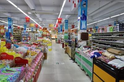 安陽市供銷社召開村級綜合服務(wù)社星級創(chuàng)建現(xiàn)場會 著力打造日用百貨便民服務(wù)網(wǎng)點